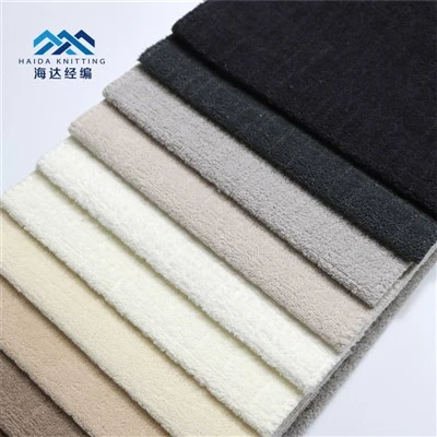 Beige chenille áklæði